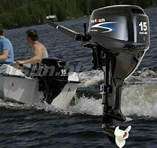 Outboard Motor